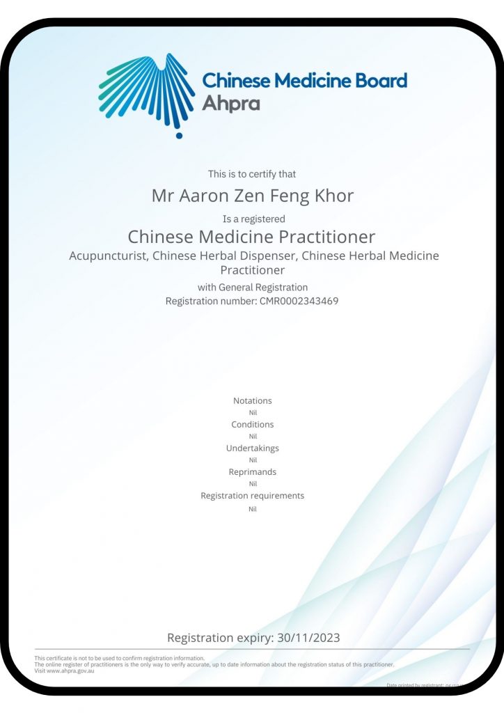 Master-Aaron-Khor-AHPRA-Cerfiticate