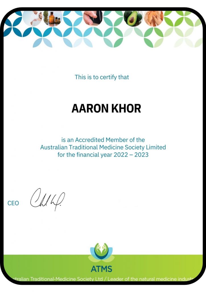 Master-Aaron-Khor-ATMS-Certificate