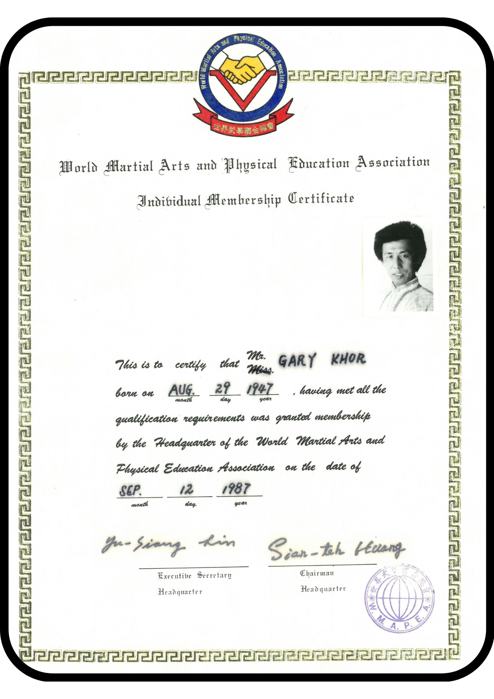 Grandmaster-Gary-Khor-World-Martial-Arts-and-Physical-Education-Association