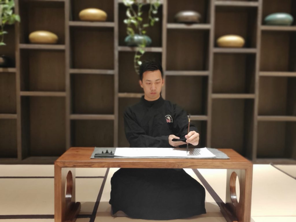 Master-Aaron-Khor-Calligraphy-Meditation